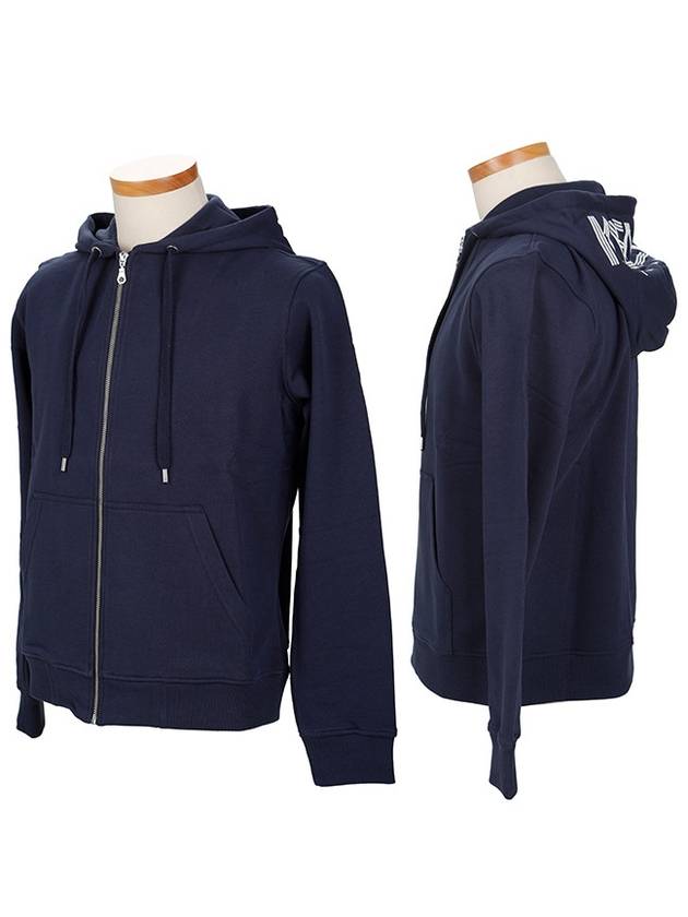 5BL722 4MD 78 Logo Navy Hooded Zip Up - KENZO - BALAAN 1