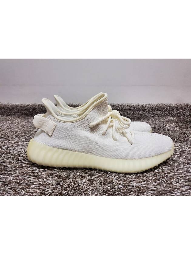 Yeezy Boost 350v2 Cream White 9 5 285 - ADIDAS - BALAAN 7