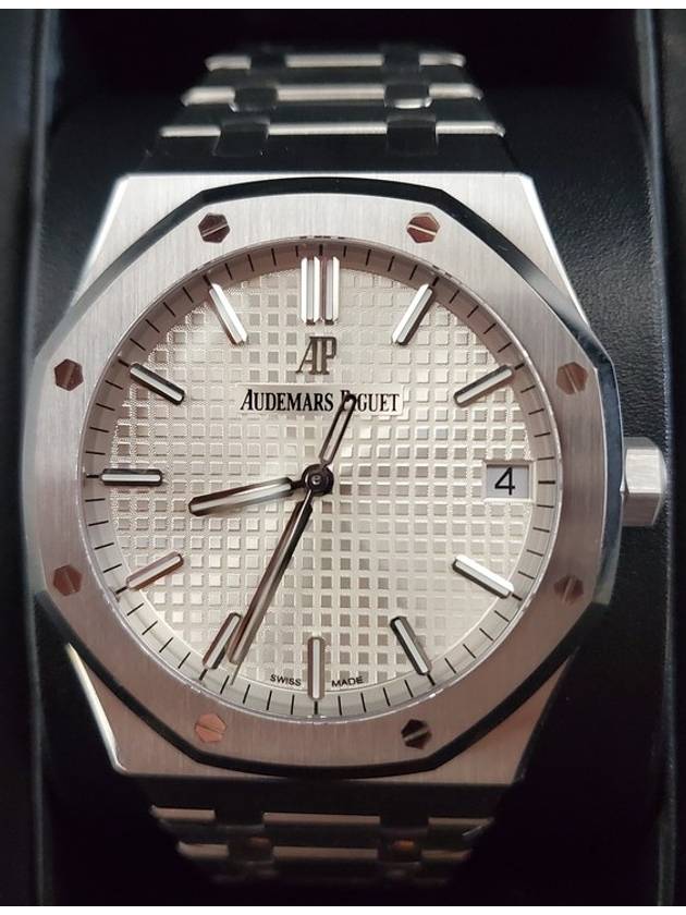 Royal Oak 15500 White Plate Steel 20 Years - AUDEMARS PIGUET - BALAAN 3