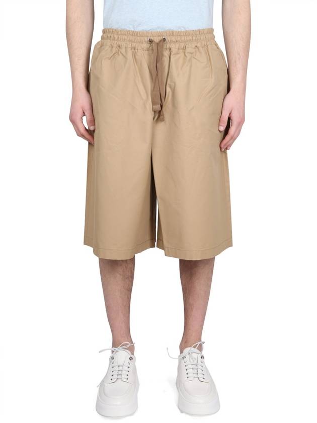 Japanese Shorts Beige - MAISON KITSUNE - BALAAN 2