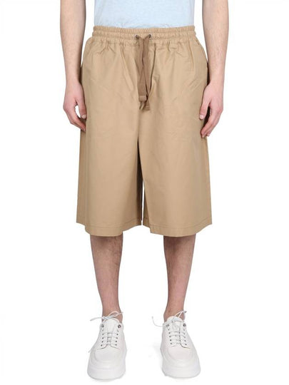 Japanese Shorts Beige - MAISON KITSUNE - BALAAN 2