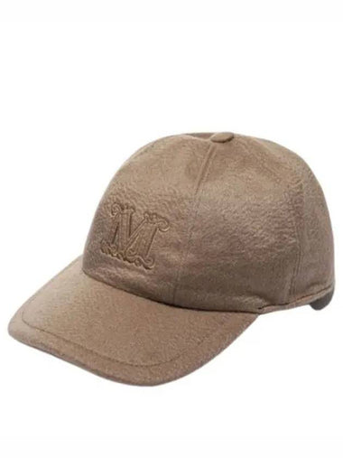 cashmere ball cap - MAX MARA - BALAAN 1