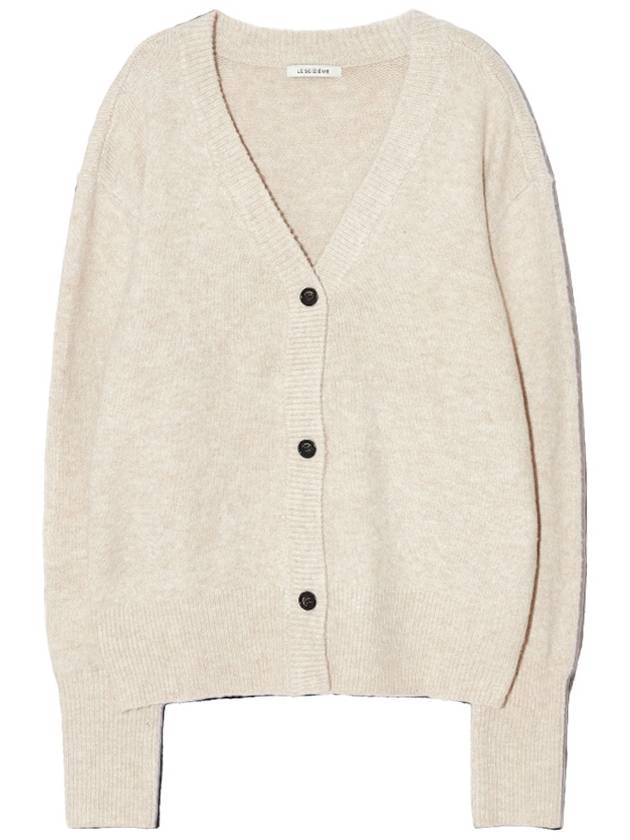 Two way wool knit wrap cardigan beige - LESEIZIEME - BALAAN 2