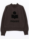 Etoile MOBY Sweatshirt Women s SW0003FA A1M07E 02FK - ISABEL MARANT - BALAAN 1