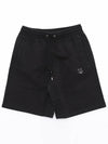 Bold Fox Head Patch Oversized Jog Shorts Black - MAISON KITSUNE - BALAAN 4