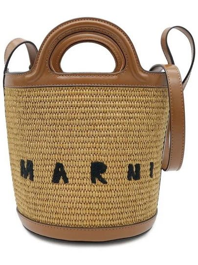 Tropicalia Small Bucket Bag Brown - MARNI - BALAAN 2