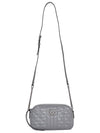 GG Marmont Matelasse Small Shoulder Bag Grey - GUCCI - BALAAN 6