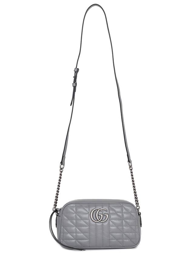 GG Marmont Matelasse small shoulder bag gray - GUCCI - BALAAN.