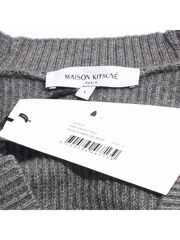 Bold Fox Head Patch Comfort Ribbed Cardigan Grey Melange - MAISON KITSUNE - BALAAN 8