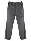 Plain Weave 4-Bar Elastic Waist Track Pants Dark Grey - THOM BROWNE - BALAAN 2