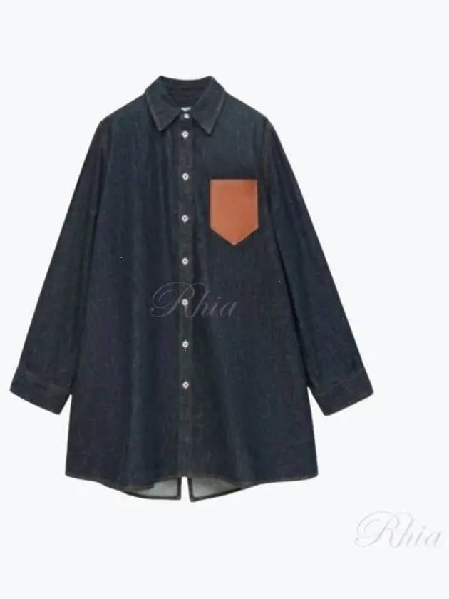 Women's Trapeze Denim Overshirt Blue - LOEWE - BALAAN 2