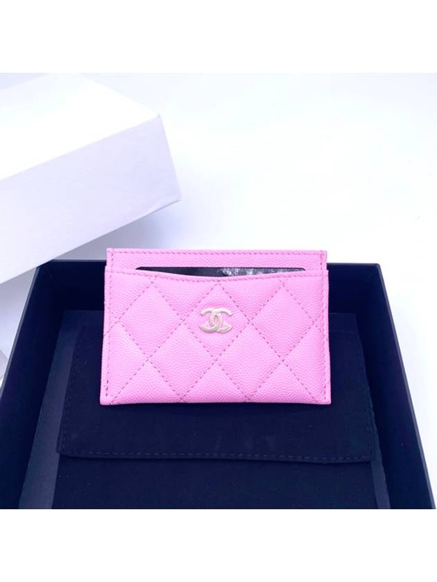 Classic Gold Hardware Grained Shiny Calfskin Card Wallet Light Pink - CHANEL - BALAAN 2