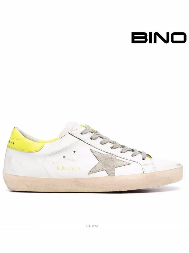 Superstar Low Top Sneakers Lime White - GOLDEN GOOSE - BALAAN 2