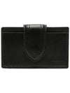 Le Porte Carte Bambino Flap Card Wallet  Black - JACQUEMUS - BALAAN 3