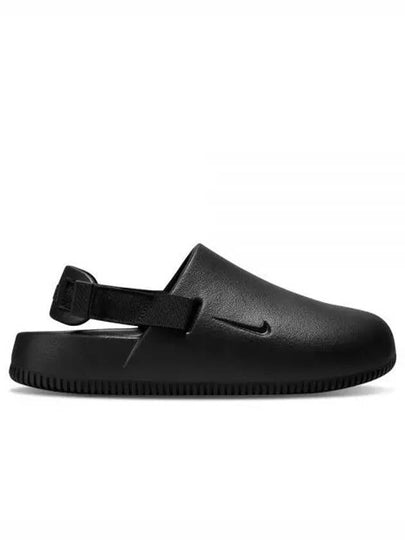 Calm Mule Black - NIKE - BALAAN 2