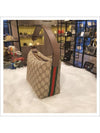 Ophidia Super Mini Shoulder Bag Beige Ebony - GUCCI - BALAAN 6