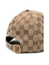 Original GG Base Ball Cap Beige Ebony - GUCCI - BALAAN 4