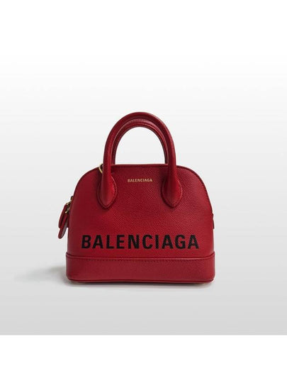 Balenciaga Bill Top Handle XXS Mini Cross Bag 550646 - BALENCIAGA - BALAAN 2