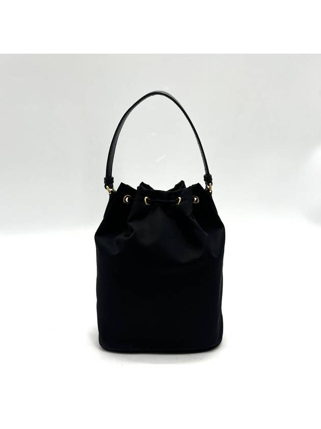 Re Nylon Bucket Bag 1BH038 - PRADA - BALAAN 5