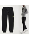 Men's Wappen Patch Training Jogger Pants Black - STONE ISLAND - BALAAN 2