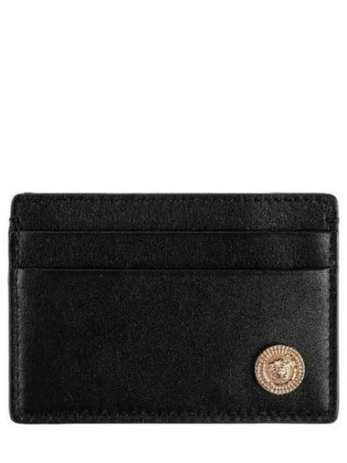 Men s Medusa Card Wallet 0 1B00V 270462 - VERSACE - BALAAN 1