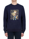 Fox Champion Regular Sweatshirt Navy - MAISON KITSUNE - BALAAN 3