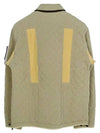 Lightweight Quilted Logo Patch Drawstring Jacket Beige - STONE ISLAND - BALAAN 3