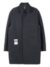 Men's Double Face Melton 4 Bar Collar Single Coat Medium Gray - THOM BROWNE - BALAAN.