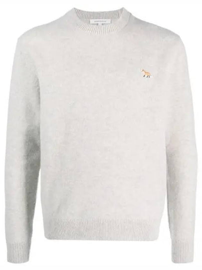 Baby Fox Patch Regular Knit Top Light Grey Melange - MAISON KITSUNE - BALAAN 2