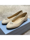 Patent Leather Ballerina Flats Ivory - PRADA - BALAAN 4