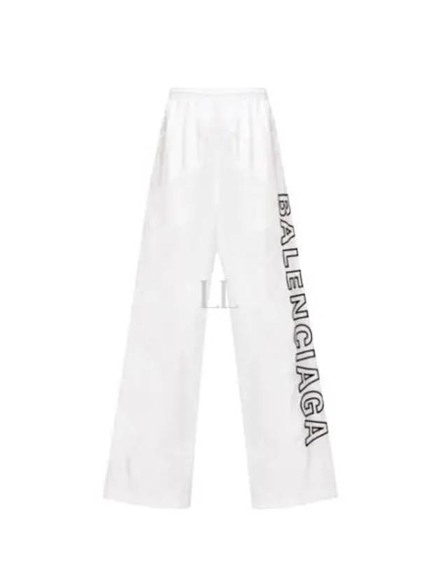 Embroidered Logo Polyester Wide Track Pants White - BALENCIAGA - BALAAN 2