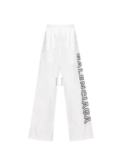 Embroidered Logo Polyester Wide Track Pants White - BALENCIAGA - BALAAN 2