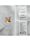 Fox Head Patch Regular Sweatshirt Light Grey Melange - MAISON KITSUNE - BALAAN 6