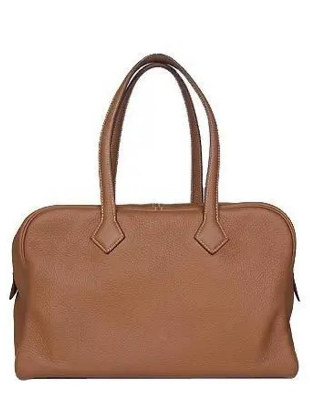 H077666 Tote Bag - HERMES - BALAAN 3