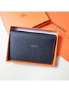 MC2 Euclid Card Wallet Holder Black H043033 - HERMES - BALAAN 2