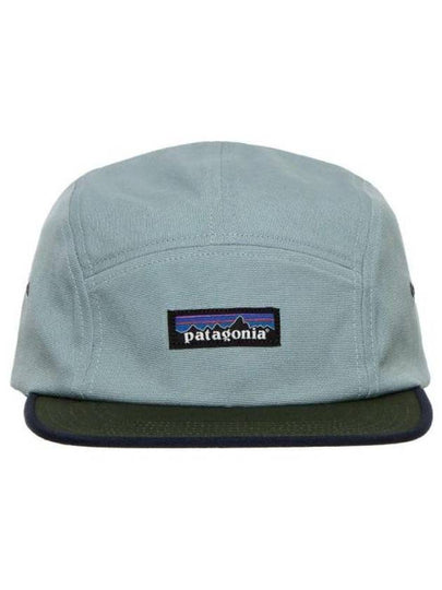 P 6 Label Maclure Thermal Ball Cap Blue - PATAGONIA - BALAAN 2