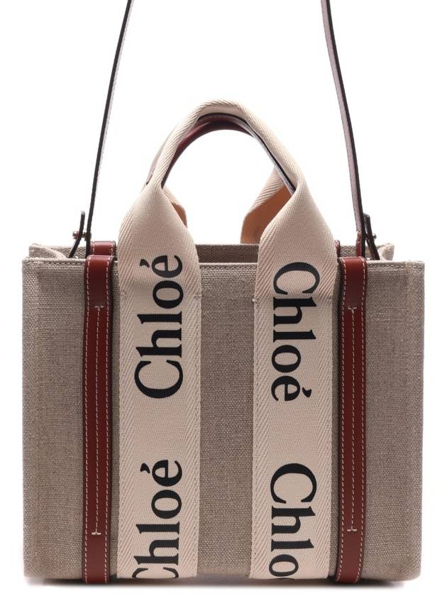 Woody Small Canvas Tote Bag White Brown Beige - CHLOE - BALAAN 3