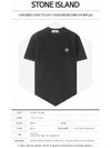 Men's Waffen Logo Patch Short Sleeve T-Shirt Black - STONE ISLAND - BALAAN 3