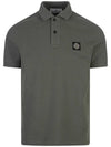 Stone Island logo patch polo shirt 81152SC17 V0059 - STONE ISLAND - BALAAN 1