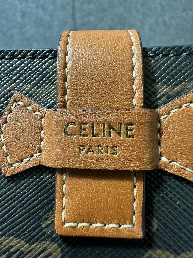 half wallet - CELINE - BALAAN 10