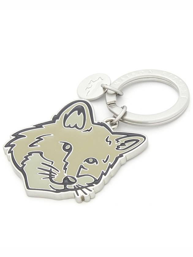 Metal Fox Key Ring Green - MAISON KITSUNE - BALAAN 4