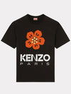 Boke Flower Short Sleeve T-Shirt Black - KENZO - BALAAN 2