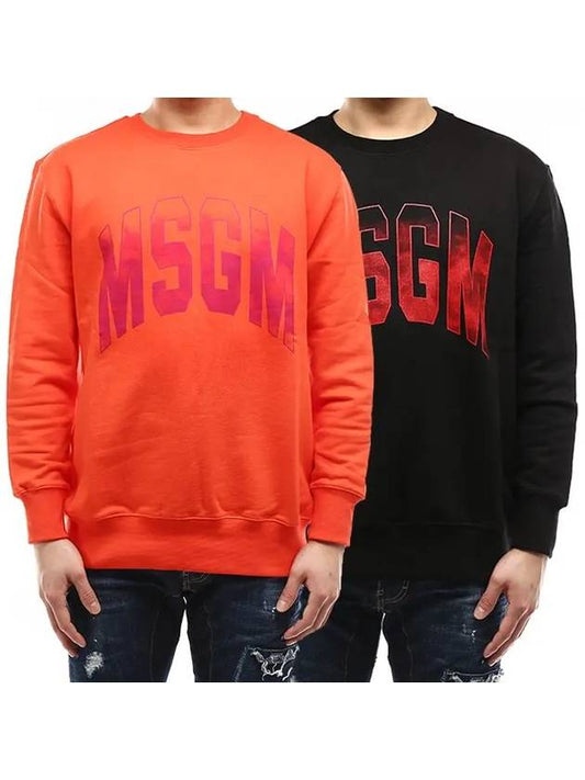 Men's Big Logo Printing Sweatshirt 2841MDM201 - MSGM - BALAAN 1