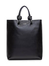 Tote Bag J07WD0018P7242 001 Black - JIL SANDER - BALAAN 1