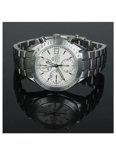 32113000 Men s Watch - OMEGA - BALAAN 2