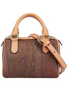 Paisley Shoulder Back Brown - ETRO - BALAAN 3