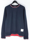 Logo Tab RWB Stripe Trimming Knit Top Navy - THOM BROWNE - BALAAN 4