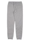 Men's Paris Logo Jogging Track Pants Grey - KENZO - BALAAN 3