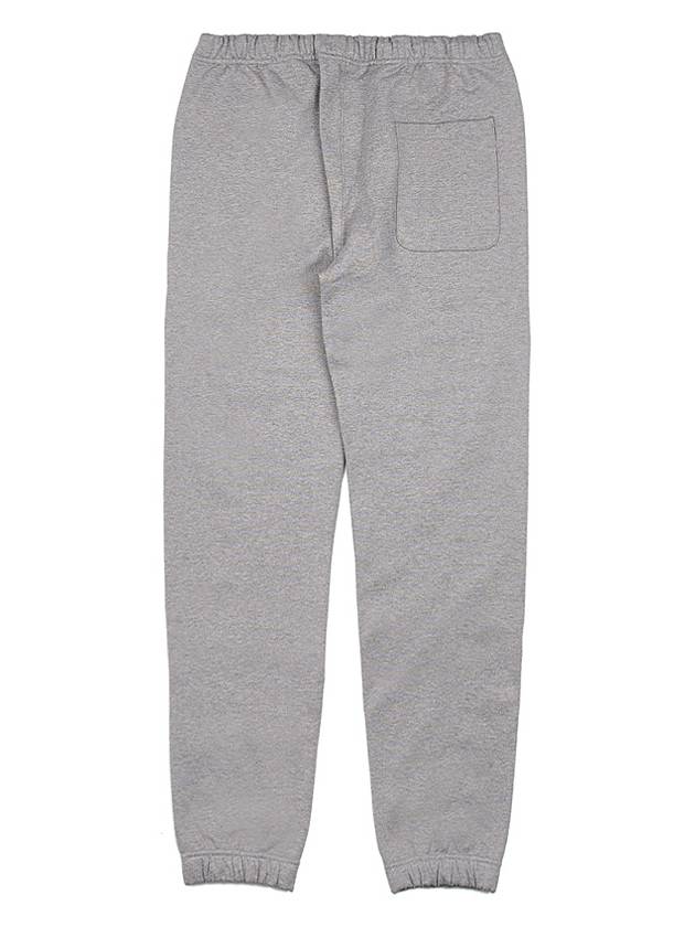 Men's Paris Logo Jogging Track Pants Grey - KENZO - BALAAN 3