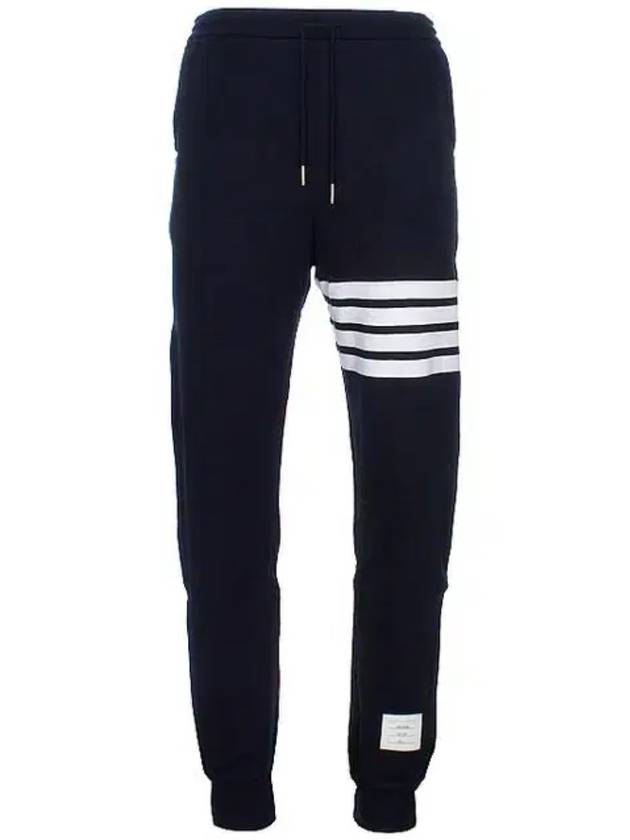 Men's Classic Loopback Engineered 4 Bar Classic Sweatpants Navy - THOM BROWNE - BALAAN 2